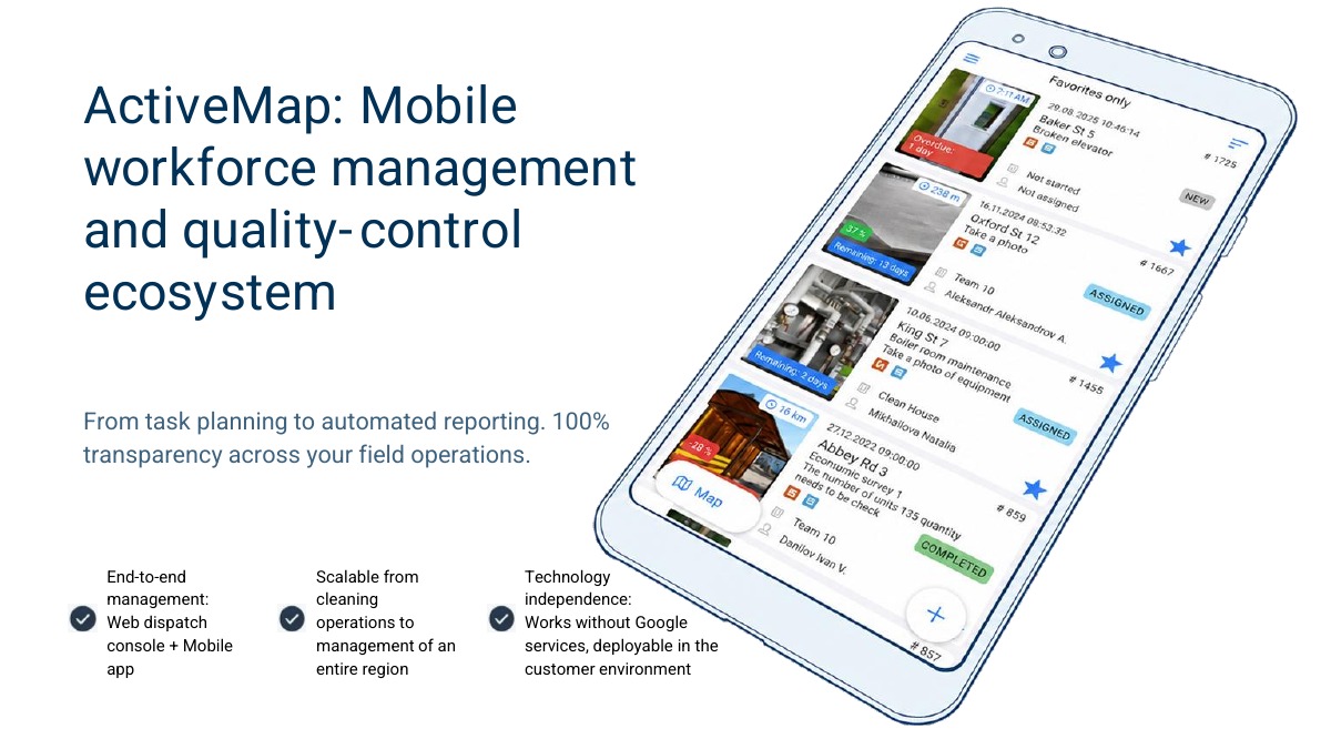 Mobile Workforce Management and Quality Control