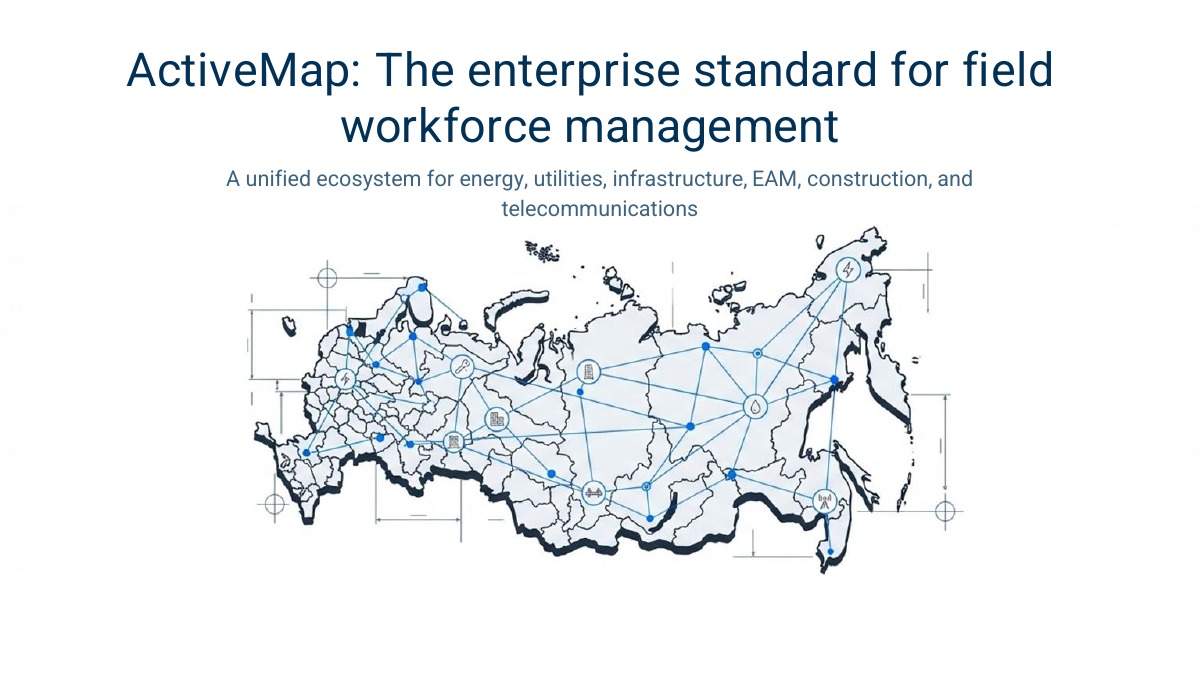 Successful Implementations